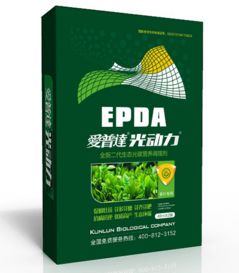 昌云茶葉報(bào)價(jià) 廠家