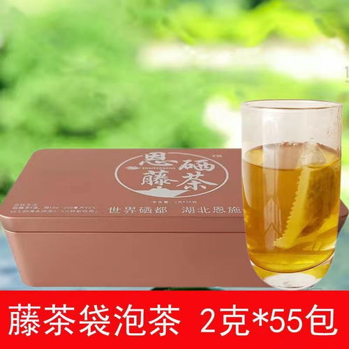 恩施藤茶來鳳恩硒小嫩芽稀騰茶龍須特產級精品茶原生態(tài)養(yǎng)生茶包郵