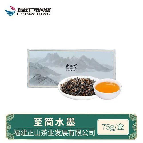 吃貨福利 | 八閩好物今日再度來(lái)襲 品味昌聯(lián)茶葉的醇香世界