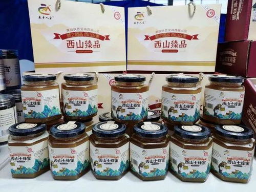 喜報(bào) 陳倉(cāng)區(qū)榮膺陜西省全域旅游示范區(qū)，昌聯(lián)茶葉助力鄉(xiāng)村振興