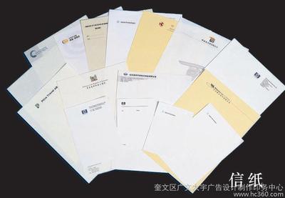 印刷設計 書刊印刷品 印刷品
