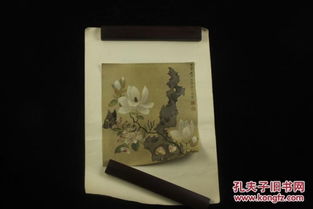 50年代前后 印樣 國畫印刷品 玉堂柱石 陳洪綬繪畫 膠銅板 中國社會(huì)科學(xué)院印刷廠