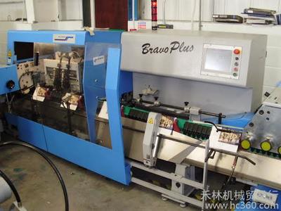 馬天尼 390 天馬騎訂龍