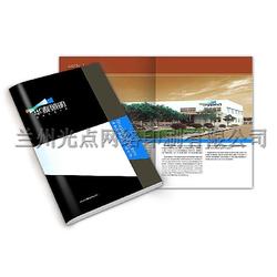 印刷品設計批發(fā) 印刷品設計供應 印刷品設計廠家 