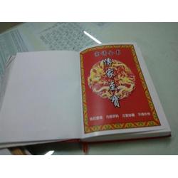 深圳市排版批發(fā) 排版供應 排版廠家 