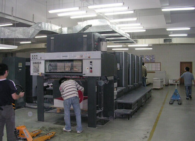 鄭州單頁(yè)彩頁(yè)宣傳印刷品海報(bào)數(shù)碼印刷 不干膠印刷