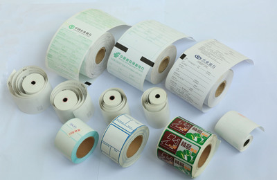 廠家供應 紙質印刷品 供應各大場所用紙質印刷制品