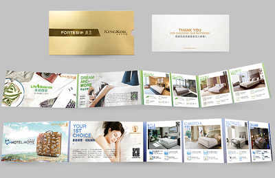 印刷品|平面|宣傳品|MoccaW 