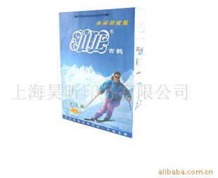 紙卡、生日卡、卡紙、合格證、手提袋