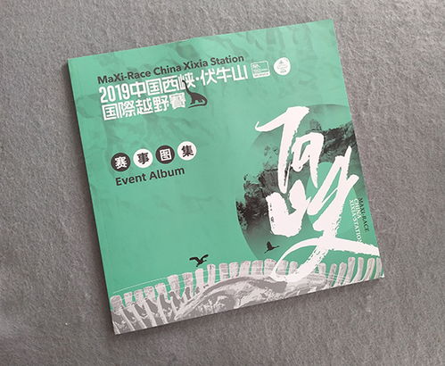 提高南京樣本印刷光澤度的方法有哪些