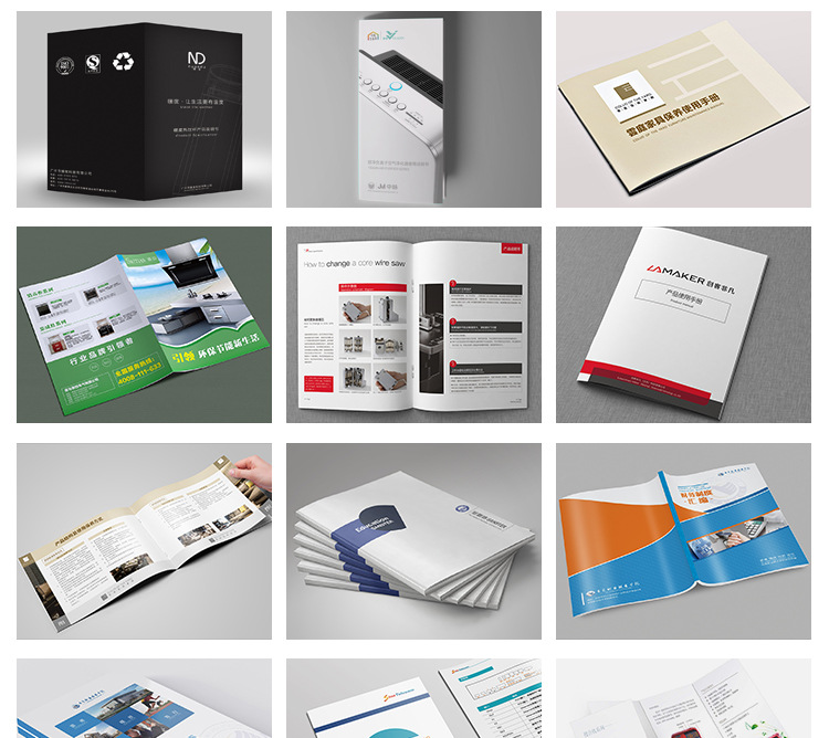 印刷廠訂做藍(lán)牙耳機(jī)移動(dòng)電源黑白產(chǎn)品手冊(cè)說明書折頁宣傳小冊(cè)子