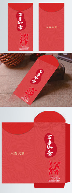 專業(yè)印刷品設(shè)計(jì)素材免費(fèi)下載 PSD格式矢量圖，324像素，編號(hào)15031090