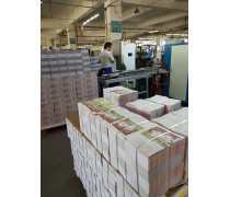 彩色折頁(yè)印刷熱賣促銷，助力您的宣傳升級(jí)